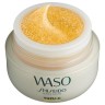 Shiseido Yuzu-C Beauty Sleeping Mask  Маска для сна Yuzu-C Beauty
