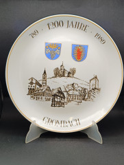 Тарелка декоративная винтажная Sophienthal &quot;1200 лет Громбаху&quot;, юбилейная, фарфор, 30 см, Германия, 1989 год.