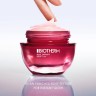 Biotherm Биотерм Подарочный набор: Life Plankton Антивозрастная сыворотка-эликсир 30 мл+Blue Therapy Дневной Крем для лица с эффектом лифтинга 15 мл+Blue Therapy Uplift Ночной Крем для лица с эффектом лифтинга 15 мл