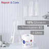 NIVEA Body Repair & Care Creme Urea, 400 ml, Нивеа Крем для тела, 18% мочевина, провитамин B5 и глицерин, для очень сухой и огрубевшей кожи, 400 мл