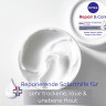 NIVEA Body Repair & Care Creme Urea, 400 ml, Нивеа Крем для тела, 18% мочевина, провитамин B5 и глицерин, для очень сухой и огрубевшей кожи, 400 мл