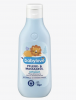 babylove Babyöl Pflegeöl, 250 ml Масло для ухода, 250 мл