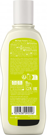 WELEDA HIRSE Pflege-Shampoo, 190 ml, Шампунь с просом для нормальных волос без силиконов и сульфатов, 190 мл