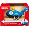 BRIO Push Go Flugzeug Толкай самолет