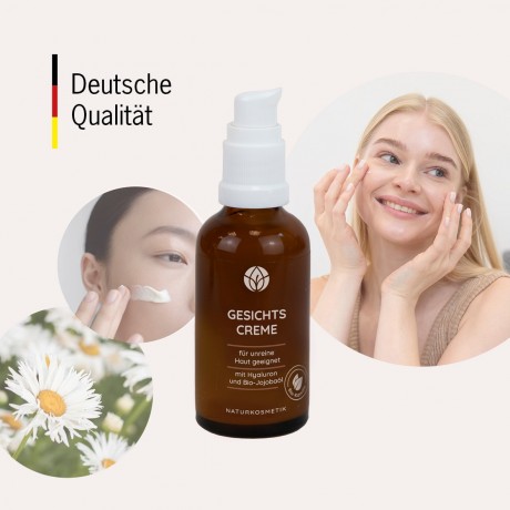 MYLILY Gesichtscreme fur unreine Haut mit Hyaluron 50ml Крем для лица для нечистой кожи с гиалуроном 50мл