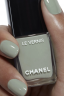Chanel Le Vernis nail polish 131 Cavalier Seul 13ml, Лак для ногтей 131 Cavalier Seul (Франция), стойкое глянцевое покрытие, керамиды камелии, 13мл