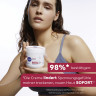NIVEA Body Repair & Care Creme, 400 ml, Нивеа Крем для тела, 15% глицерин, провитамин B5 и ниацинамид, для очень сухой кожи, 72ч увлажнение, 400 мл