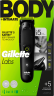 GILLETTE Elektrischer Rasierer, Labs Body & Intimate, 1 St, Джилетт Электрический триммер Labs Body & Intimate для тела и интимных зон с 5 аксессуарами, 1 набор