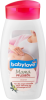 babylove Mama Pflegeöl Масло для ухода, 250 мл