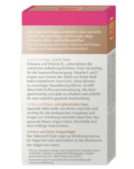 Merz Spezial  Dragees Haut Haare Nagel 120 St., Мерц Специальные Драже для Кожи, волос и ногтей, 120 шт