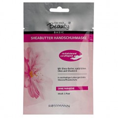 for your Beauty Sheabutter Масло карите HandschuhMaske Маска 1 Paar