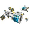 LEGO City 60349 Mond-Raumstation ЛЕГО Лунная космическая станция