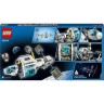 LEGO City 60349 Mond-Raumstation ЛЕГО Лунная космическая станция