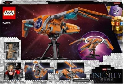 LEGO LEGO Marvel Super Heroes 76193 Das Schiff der Wachter LEGO Marvel Super Heroes 76193 Корабль дозорного