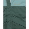 VAUDE Winterjacke Regular fit ESCAPE fur Jungen Зимняя куртка ESCAPE для мальчиков классического кроя