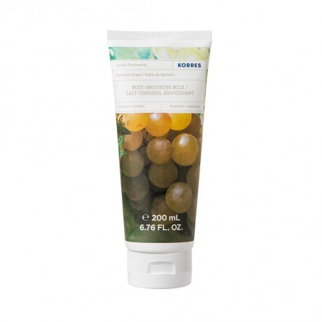 KORRES SANTORINI GRAPE Glattende Korpermilch  SANTORINI GRAPE Разглаживающее молочко для тела